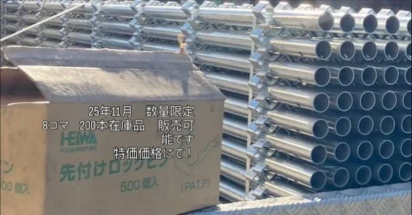 Instagram 投稿 17881376469421426